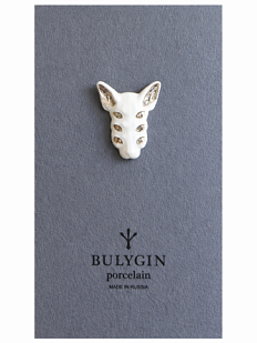 Брошь ручной работы Bulygin «Кошка 6 глаз», бело-серебристая, фарфор