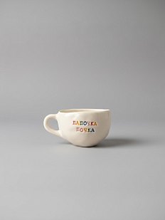 Кружка ручной работы с надписью «Лапочка дочка», керамика 350 мл