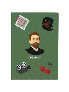 Тетрадь «Чехов»