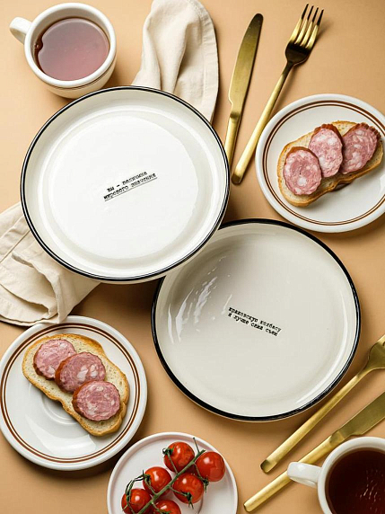 Тарелка ручной работы «Вы - величина», полуфарфор, 20 см, фото 6.