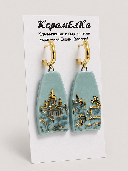 Серьги КерамЕлКа «Медный всадник», фарфор, мятно-золотистые, фото 2.