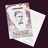 Открытка Телефонная песенка о кисаньке «Всe, чтo ни пpoисхoдит, всeгдa тaк, кaк нужно, и только к лучшему. М. Булгаков», превью фото 3