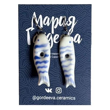 Серьги Мария Гордеева «Полосатые рыбки», керамика, голубые, фото 1.