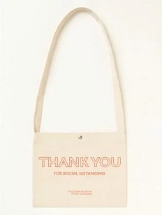 Сумка шоппер на кнопке «Social distancing»