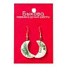 Серьги ручной работы «Еловые ветви»‎, полумесяцы, фарфор, превью фото 1