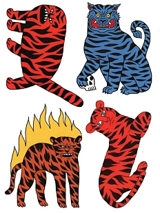 Временные тату Валя Карнавалова «Тигры», 4 шт