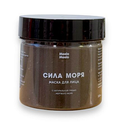 Маска для лица «Сила моря»