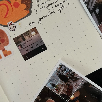 Стикерпак «Зимние фото», фото 4.