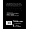 Стильный леттеринг с Анной Рольской. Все, что нужно знать о буквах, стилях, композиции и декоре, превью фото 2