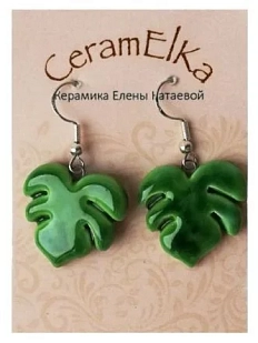 Серьги КерамЕлКа «Монстера», керамика, зелёные