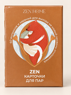 ZEN - игра для пар