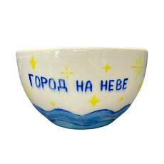 Кружка ручной работы сувенирная «Город на Неве», керамика, 180 мл