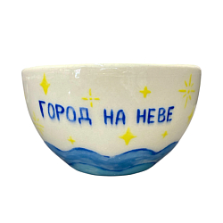 Кружка ручной работы сувенирная «Город на Неве», керамика, 180 мл