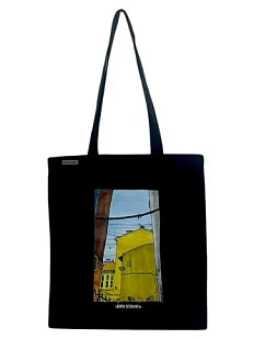 Сумка шоппер с дворами Петербурга «Дом на Кузнечном переулке», чёрный