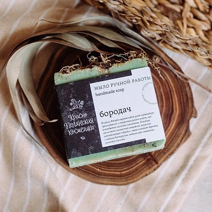 Мыло Краснополянская косметика «Бородач», 80 г, фото 2.