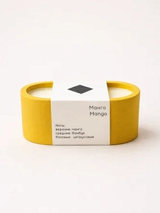 Интeрьерная свеча «Манго», соевый воск, маленькая