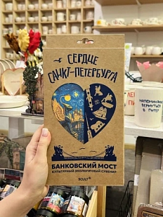 Картонный конструктор 3D «Сердце Санкт-Петербурга. Банковский мост»