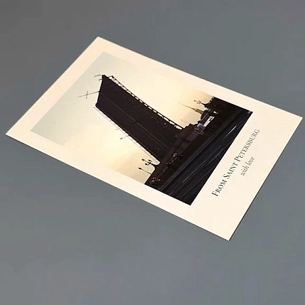 Открытка Подписные изделия «Пленочное фото. Троицкий мост», фото 4.