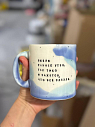 Кружка ручной работы Тата вытворяет/NF ceramics «Люблю раннее утро», белая, керамика, 400 мл, превью фото 1