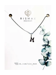 Подвеска ручной работы на цепочке с bubble буквой M, нержавеющая сталь