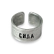Кольцо ЭТО МЕТАЛЛ (IT IS METAL) «Сила» 17/17,5, металлическое, превью фото 1