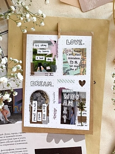 Стикерпак «Who am I?»