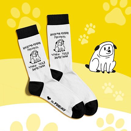 Носки «Иногда нужно пукнуть, чтобы тебя заметили», р-р 38-41, белые, фото 6.