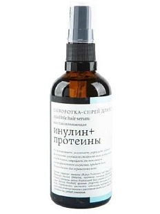 Сыворотка-спрей Краснополянская косметика для волос «Инулин+Протеины», 100 мл