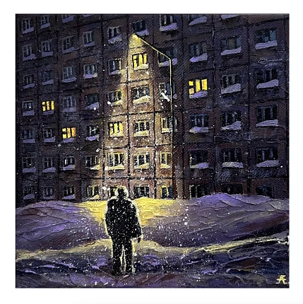 Открытка «Улица, фонарь, Норильск», положительно сцвет, 13 х 13 см, фото 1.