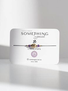 Браслет «Сахасрара»