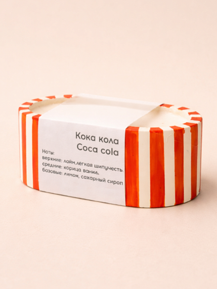 Интeрьерная свеча «Кока кола», соевый воск, маленькая, фото 1.