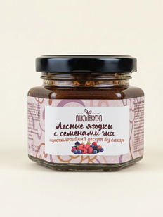 Десерт Дико Вкусно «Лесные ягодки с семенами чиа», 120 гр