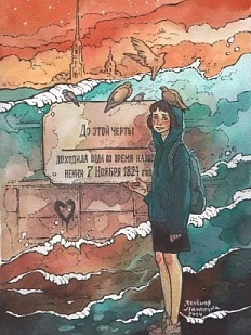 Открытка Зелёная лампочка «Черта», А6