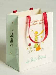 Пакет подарочный «Маленький принц»