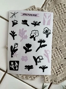 Стикерпак Где-то как-то «Росточки», А6