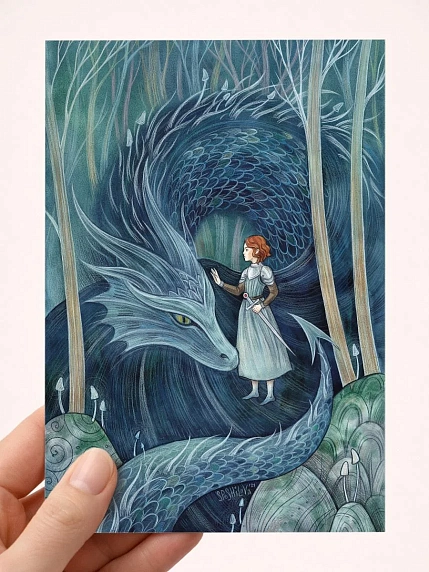 Открытка Анна Спешилова «Дракон и девушка», односторонняя, фото 1.