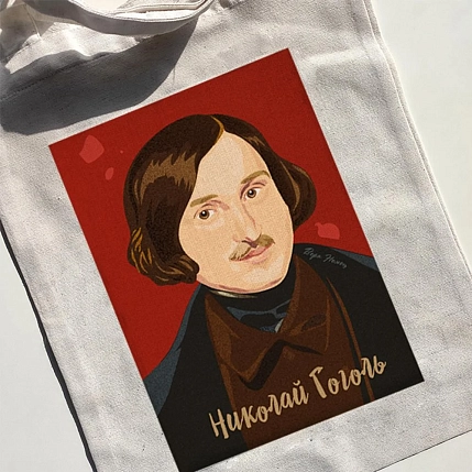 Сумка шоппер «Гоголь», белый, фото 2.