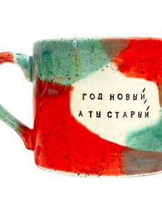 Кружка ручной работы NF ceramics «Год новый, а ты старый», красная, керамика, 500 мл