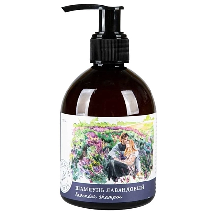 Шампунь Краснополянская косметика «Лавандовый», 250 мл, фото 1.