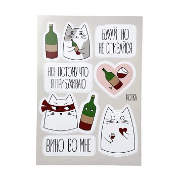 Стикерпак «Алкоголизм», фото 1.