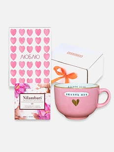 Подарочный набор с кружкой «Доброе утро, любовь моя» и шоколадом