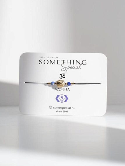 Браслет Something Special «Аджна», фото 1.