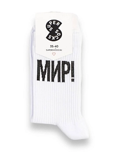 Носки «Мир!», р-р 40-45, светлые