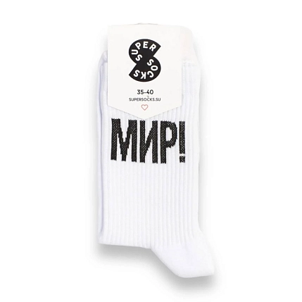 Носки «Мир!», р-р 40-45, светлые, фото 1.