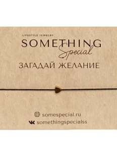 Браслет золотистое сердце mini на черной нити