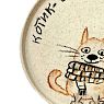 Тарелка ручной работы «Котик-обормотик», керамика, 13,5 см, превью фото 2