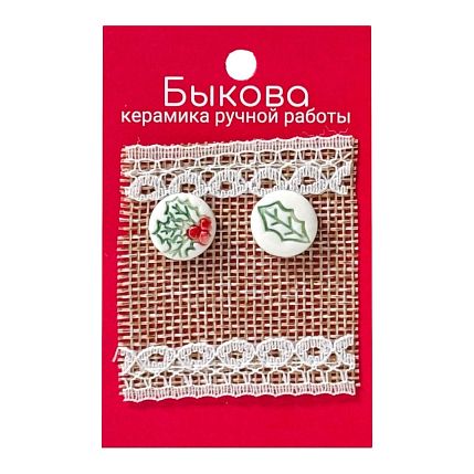 Серьги ручной работы «Ягоды остролиста», фарфор, фото 1.