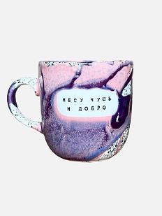 Кружка ручной работы NF ceramics «Несу чушь и добро», керамика 450 мл