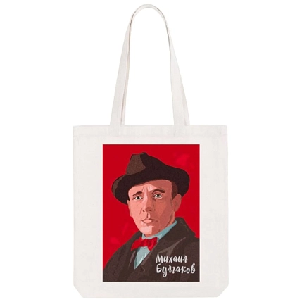 Сумка шоппер «Булгаков», белый, фото 1.