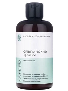 Бальзам-кондиционер Краснополянская косметика «Альпийские травы», 300 мл